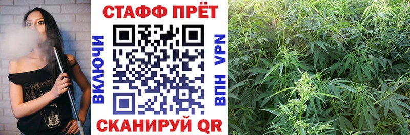 Купить закладку Гашиш Канабис АМФ Меф мяу мяу КОКАИН Alpha-PVP Малгобек