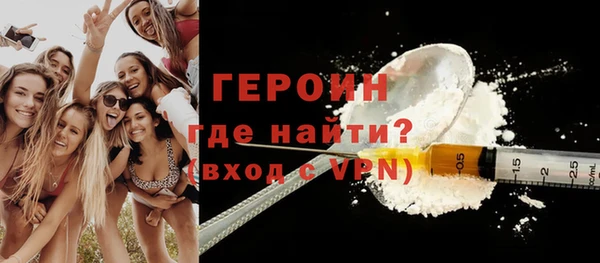 скорость mdpv Верея
