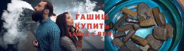 ГАЛЛЮЦИНОГЕННЫЕ ГРИБЫ Верхний Тагил