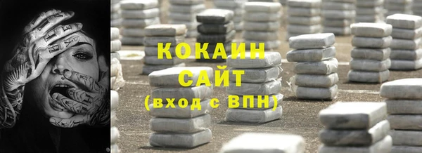 2c-b Верхнеуральск