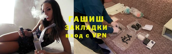 скорость mdpv Верея