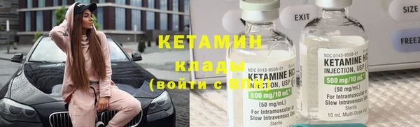 2c-b Верхнеуральск