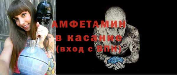 ГАЛЛЮЦИНОГЕННЫЕ ГРИБЫ Верхний Тагил