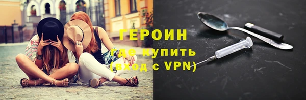 2c-b Верхнеуральск