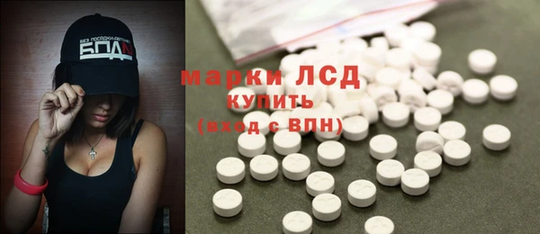 скорость mdpv Верея