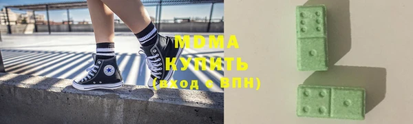 2c-b Верхнеуральск