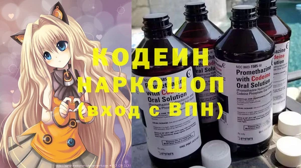 2c-b Верхнеуральск