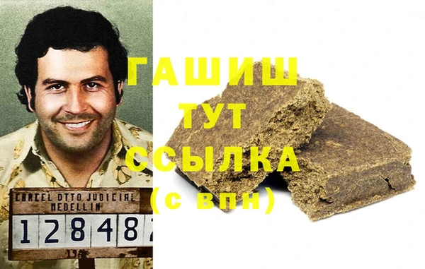 ГАЛЛЮЦИНОГЕННЫЕ ГРИБЫ Верхний Тагил