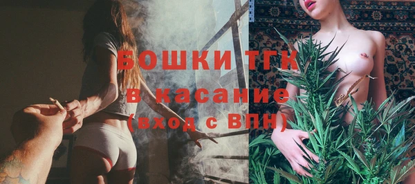 скорость mdpv Верея