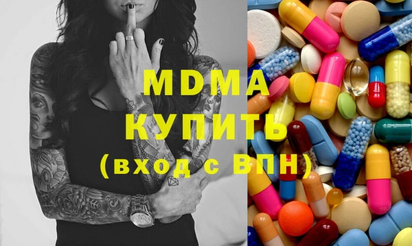 2c-b Верхнеуральск