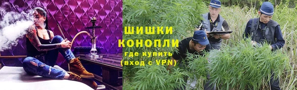 2c-b Верхнеуральск