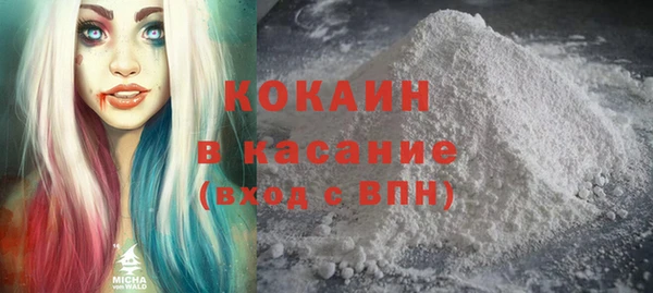 2c-b Верхнеуральск