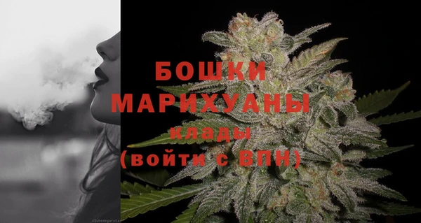 2c-b Верхнеуральск