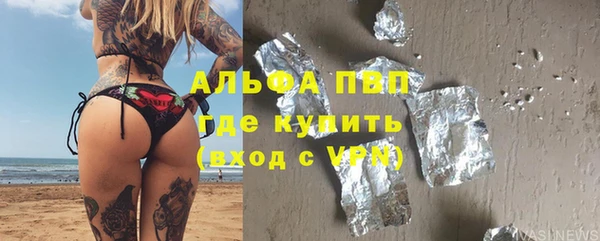 2c-b Верхнеуральск