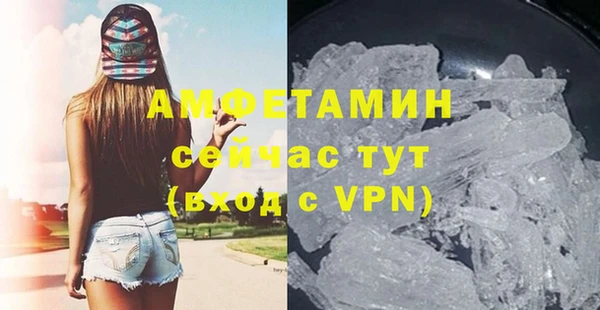 2c-b Верхнеуральск