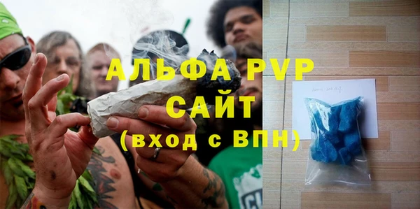 ГАЛЛЮЦИНОГЕННЫЕ ГРИБЫ Верхний Тагил