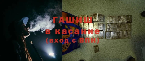 скорость mdpv Верея